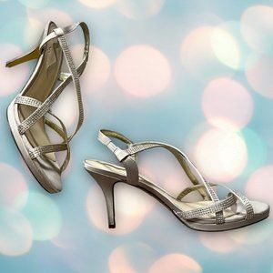 Nina Women’s Cream Beige Gold Strappy Rhinestone High Heels Shoes Size 9.5
